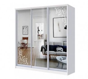Шкаф-купе ХИТ 22-4-20-656 (420) в Лесном - lesnoy.mebel24.online | фото