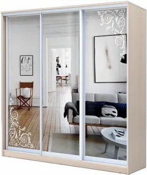 Шкаф-купе ХИТ 22-4-20-656 ОРНАМЕНТ в Лесном - lesnoy.mebel24.online | фото