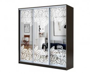 Шкаф-купе ХИТ 22-4-20-666 ЛИСТ МАЛЫЙ в Лесном - lesnoy.mebel24.online | фото