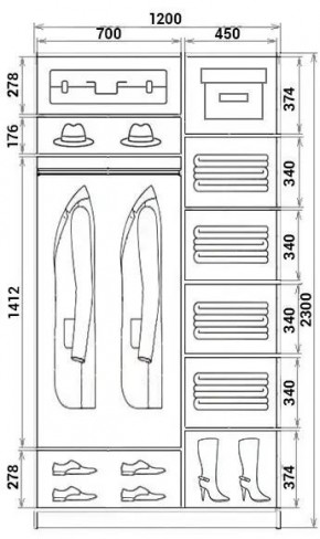 Шкаф-купе ХИТ 23-12-11 (620) в Лесном - lesnoy.mebel24.online | фото 2