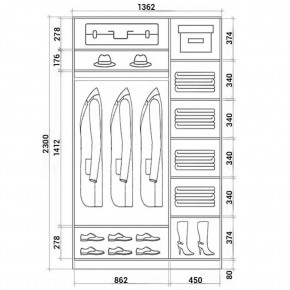 Шкаф-купе ХИТ 23-14-22 (620) в Лесном - lesnoy.mebel24.online | фото 2