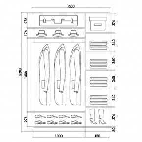 Шкаф-купе ХИТ 23-15-88 (620) в Лесном - lesnoy.mebel24.online | фото 2