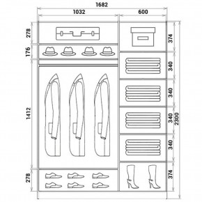 Шкаф-купе ХИТ 23-17-15 (620) в Лесном - lesnoy.mebel24.online | фото 2
