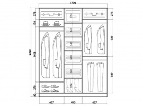 Шкаф-купе ХИТ 23-18-555 (620) в Лесном - lesnoy.mebel24.online | фото 2