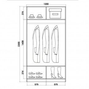 Шкаф-купе ХИТ 23-4-12/2-15 (420) в Лесном - lesnoy.mebel24.online | фото 2