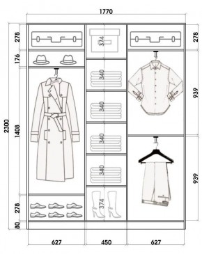 Шкаф-купе ХИТ 23-4-18-222 (420) в Лесном - lesnoy.mebel24.online | фото 2