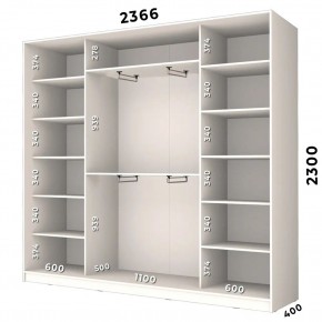 Шкаф-купе ХИТ 23-4-24/2-1551 (420) в Лесном - lesnoy.mebel24.online | фото 2