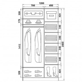 Шкаф-купе ХИТ 24-12-66 (620) в Лесном - lesnoy.mebel24.online | фото 3