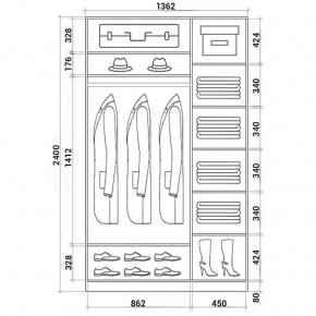 Шкаф-купе ХИТ 24-14-55 (620) в Лесном - lesnoy.mebel24.online | фото 3