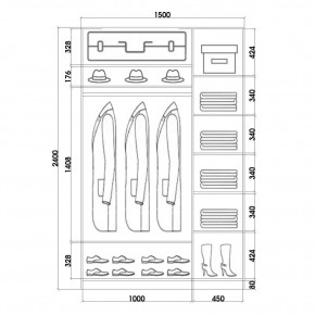 Шкаф-купе ХИТ 24-15-66 (620) в Лесном - lesnoy.mebel24.online | фото 3