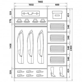 Шкаф-купе ХИТ 24-17-77 (620) в Лесном - lesnoy.mebel24.online | фото 3