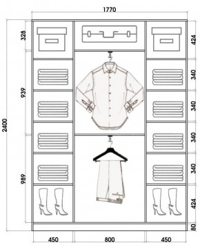 Шкаф-купе ХИТ 24-4-18/2-656 (420) в Лесном - lesnoy.mebel24.online | фото 3