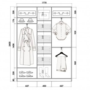 Шкаф-купе ХИТ 24-4-18-222 (420) в Лесном - lesnoy.mebel24.online | фото 2