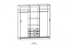 Шкаф-купе Лидер 1М-К в Лесном - lesnoy.mebel24.online | фото 2