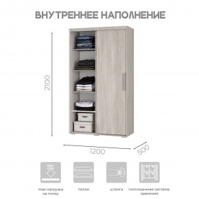 Шкаф-купе ШКК-11 (ясень белый) в Лесном - lesnoy.mebel24.online | фото 5
