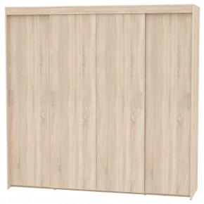 Шкаф-купе T-5-230х235х60 "ТОП" в Лесном - lesnoy.mebel24.online | фото
