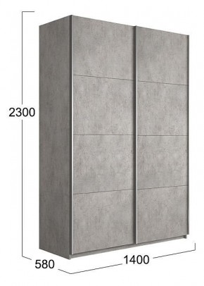 Шкаф-купе Траст СШК 2.140.70-11.11 в Лесном - lesnoy.mebel24.online | фото 3
