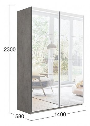Шкаф-купе Траст СШК 2.140.70-13.13 в Лесном - lesnoy.mebel24.online | фото 3