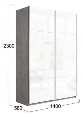 Шкаф-купе Траст СШК 2.140.70-15.15 в Лесном - lesnoy.mebel24.online | фото 2