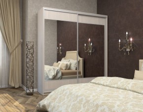 Шкаф-купе Юлия 2200 ЛДСП/Зеркало/ЛДСП (ЛДСП 2 кат.) в Лесном - lesnoy.mebel24.online | фото