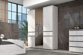 Шкаф Лиана 1600 (Дуб Крафт Белый/Графит) в Лесном - lesnoy.mebel24.online | фото