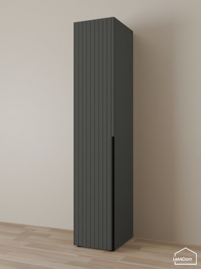 Шкаф Linnea MHR-1-2 2050х400х510 (Графит-М 11.1.25) в Лесном - lesnoy.mebel24.online | фото 1