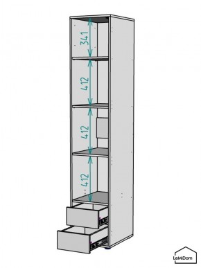 Шкаф Linnea MHR-1-4 2050х400х510 (Белый-М 11.1.1) в Лесном - lesnoy.mebel24.online | фото 4