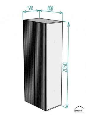 Шкаф Linnea MHR-2-3 2050х800х510 (ДВ-М 11.1.25) в Лесном - lesnoy.mebel24.online | фото 2