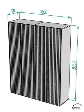 Шкаф Linnea MHR-4-1 2050х1600х510 (Белый-М 11.1.1) в Лесном - lesnoy.mebel24.online | фото 2