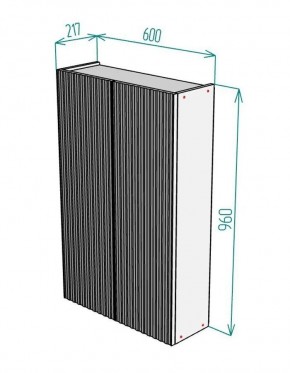 Шкаф навесной для ванной MH4-MA 600х960 (Белый-М 10.1.1) Белый глянец в Лесном - lesnoy.mebel24.online | фото 10