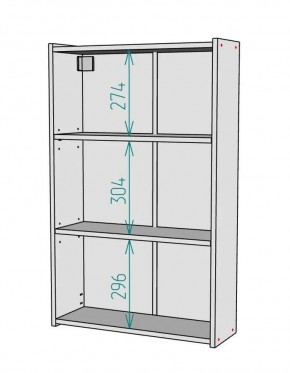 Шкаф навесной для ванной MH4-MA 600х960 (Белый-М 10.1.1) Белый глянец в Лесном - lesnoy.mebel24.online | фото 11