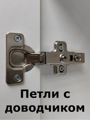 Шкаф навесной для ванной MH4-MA 600х960 (Белый-М 10.1.1) Белый глянец в Лесном - lesnoy.mebel24.online | фото 5