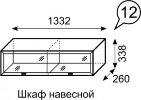 Шкаф навесной Венеция 12 бодега в Лесном - lesnoy.mebel24.online | фото 3