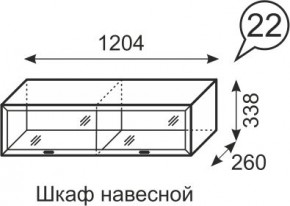 Шкаф навесной Венеция 22 бодега в Лесном - lesnoy.mebel24.online | фото 1