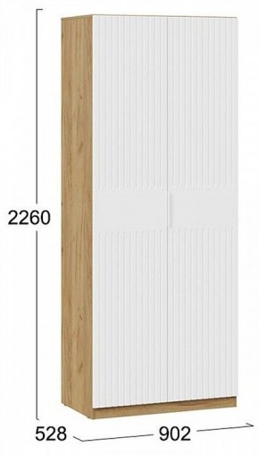 Шкаф платяной Хилтон в Лесном - lesnoy.mebel24.online | фото 4