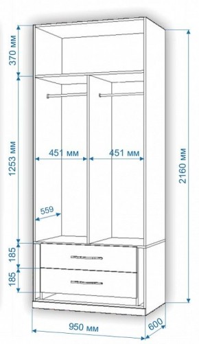Шкаф платяной Нобиле Пл-95/60 в Лесном - lesnoy.mebel24.online | фото 2