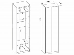 Шкаф платяной ШО-4 в Лесном - lesnoy.mebel24.online | фото 8
