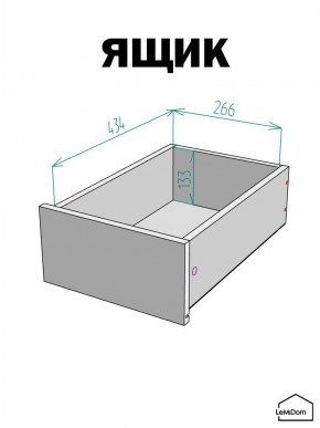 Шкаф с антресолью Linnea MHR-1A-4 2450х400х510 (Белый-М 11.1.2) в Лесном - lesnoy.mebel24.online | фото 4