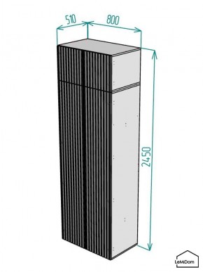 Шкаф с антресолью Linnea MHR-2A-2 2450х800х510 (ДВ-М 11.1.25) в Лесном - lesnoy.mebel24.online | фото 2