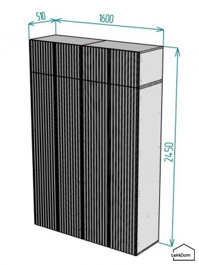 Шкаф с антресолью Linnea MHR-4POA-1 2450х1600х510 (Белый-М 11.1.1) в Лесном - lesnoy.mebel24.online | фото 2
