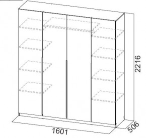 Шкаф ШК-5 (1600) Графит серый в Лесном - lesnoy.mebel24.online | фото