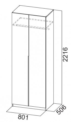 Шкаф ШК-5 (800) Белый текстурный в Лесном - lesnoy.mebel24.online | фото