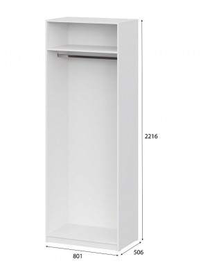 Шкаф ШК-5 (800) Белый текстурный в Лесном - lesnoy.mebel24.online | фото 5