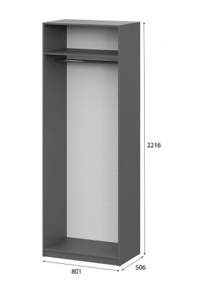 Шкаф ШК-5 (800) Графит серый в Лесном - lesnoy.mebel24.online | фото 5