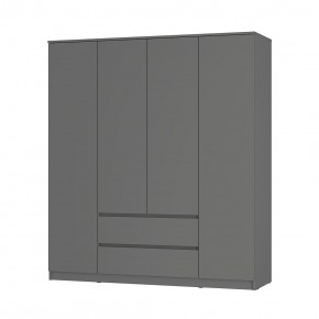 Спальня Симпл (графит) модульная в Лесном - lesnoy.mebel24.online | фото 40
