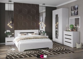 Спальня Валенсия в Лесном - lesnoy.mebel24.online | фото 1