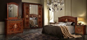 Спальный гарнитур Карина-3 орех в Лесном - lesnoy.mebel24.online | фото 2