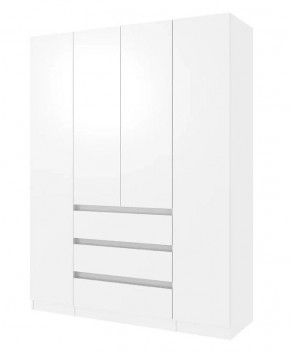 Спальный гарнитур Парус (Белый/Белый) 1400 (Вариант-2) в Лесном - lesnoy.mebel24.online | фото 4