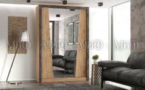 СОРЕНТО Спальный гарнитур ЛДСП (модульный) в Лесном - lesnoy.mebel24.online | фото 9