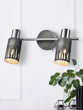 Спот Rivoli Lethe Б0055654 в Лесном - lesnoy.mebel24.online | фото 3